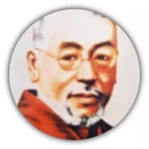 Sensei Usui, mestre de reiki tradicional Sensei Usui, mestre de reiki tradicional